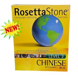 Rosetta Stone Level 2 Chinese Mandarin Language Software PC Mac New Boxed